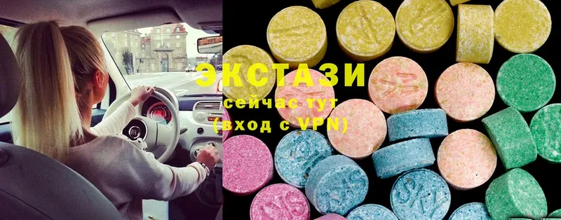 сайты даркнета формула  Югорск  Экстази 300 mg 