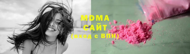 гидра онион  Югорск  MDMA кристаллы 